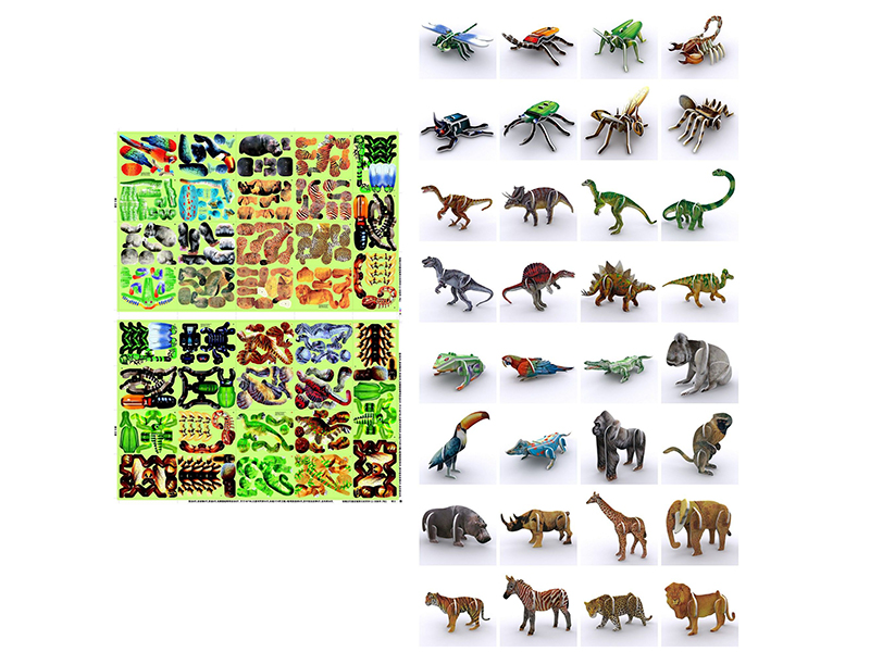 Small Animals 3D Puzzle