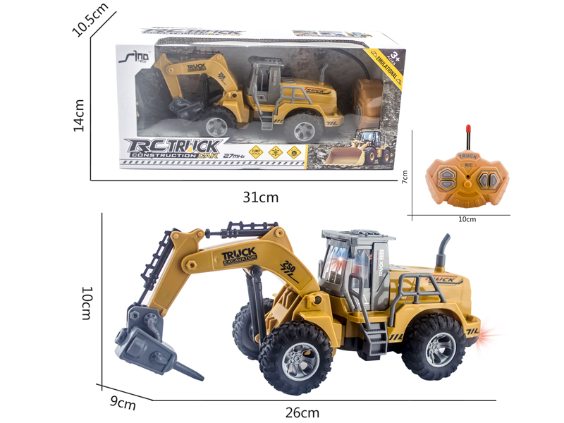 1:30 4CH R/C High Arm Drilling And Breaking Engineering Vehicle With Light