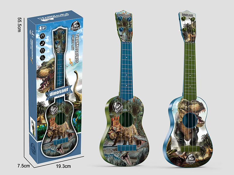 Dinosaur Pattern Guitar