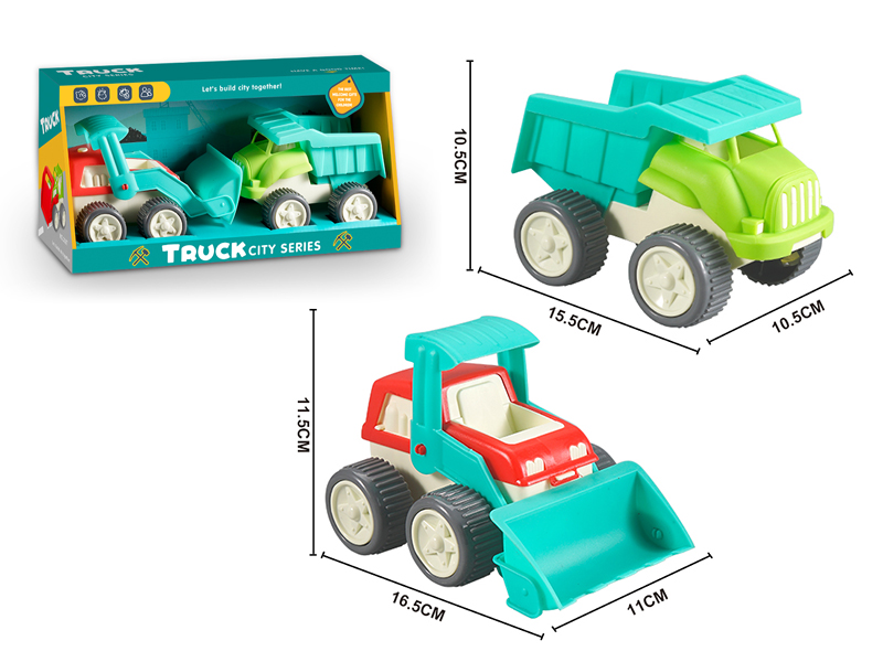 Sandy Beach Car 2pcs