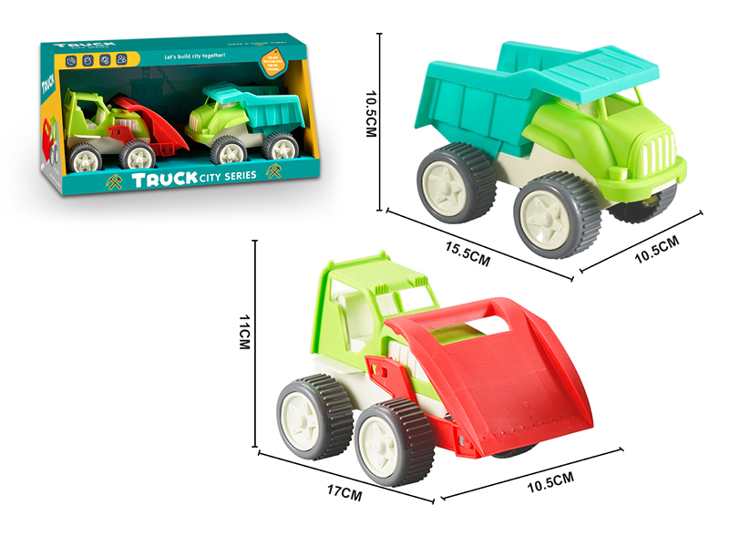 Sandy Beach Car 2pcs