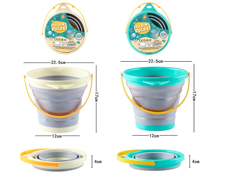 Folding Sand Bucket 1PCS