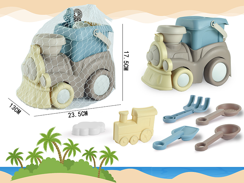 Beach Train Toy