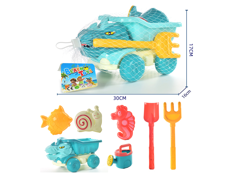 7PCS Beach Dinosaur Car Toy