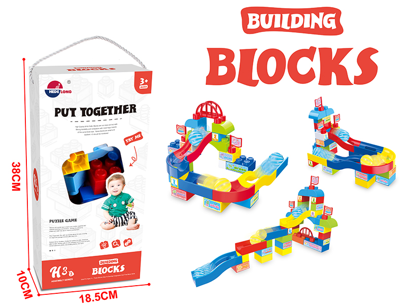 DIY Large Particle Track Building Blocks (46PCS)