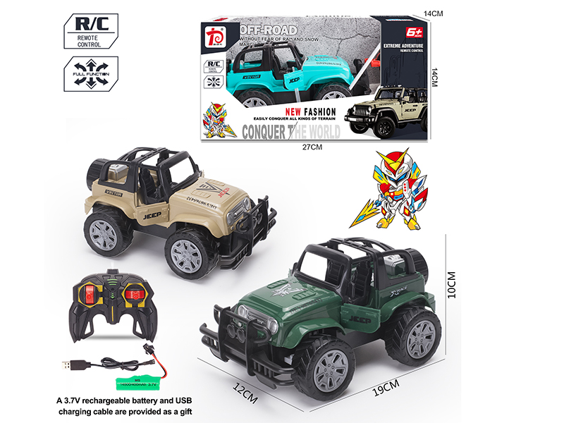 1:20 4 Channel Remote Control Off-Road Vehicle,Can Open The Door