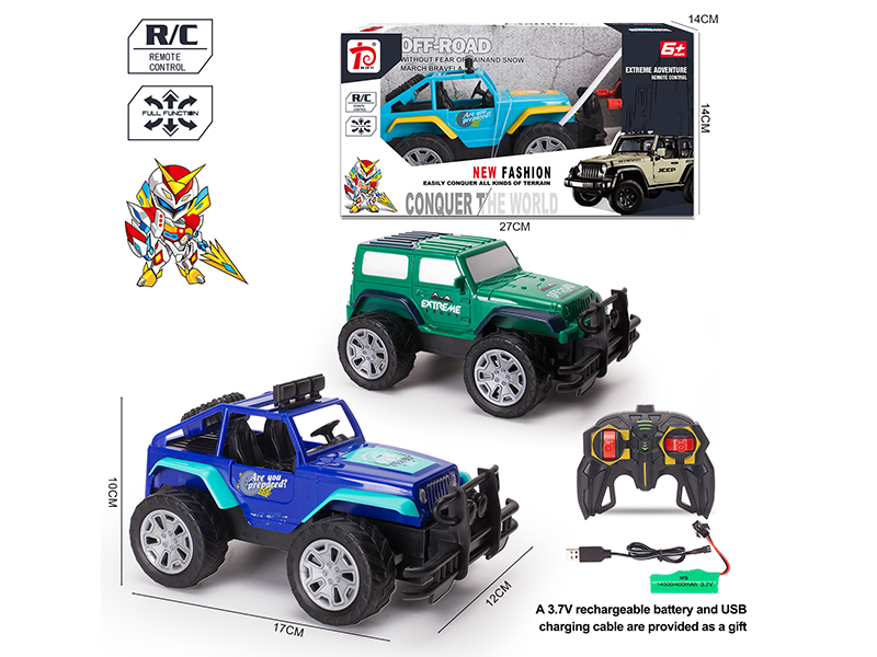 1:20 4 Channel Remote Control Off-Road Vehicle