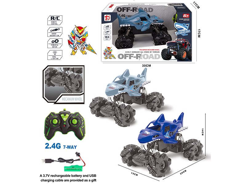 7-Channel Remote Control Shark Drift Off-Road Vehicle