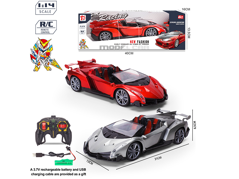 1:14 4-Channel Remote Control Lamborghini Convertible Car With Light