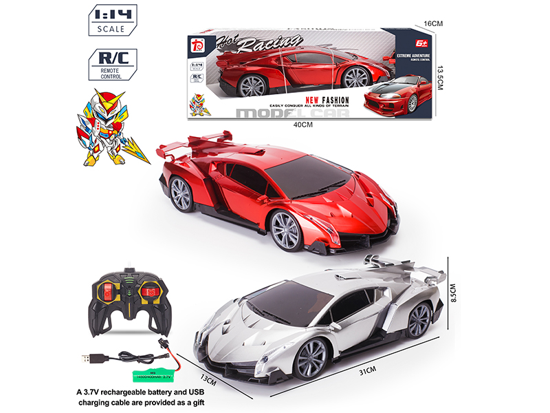 1:14 4-Channel Remote Control Lamborghini With Light