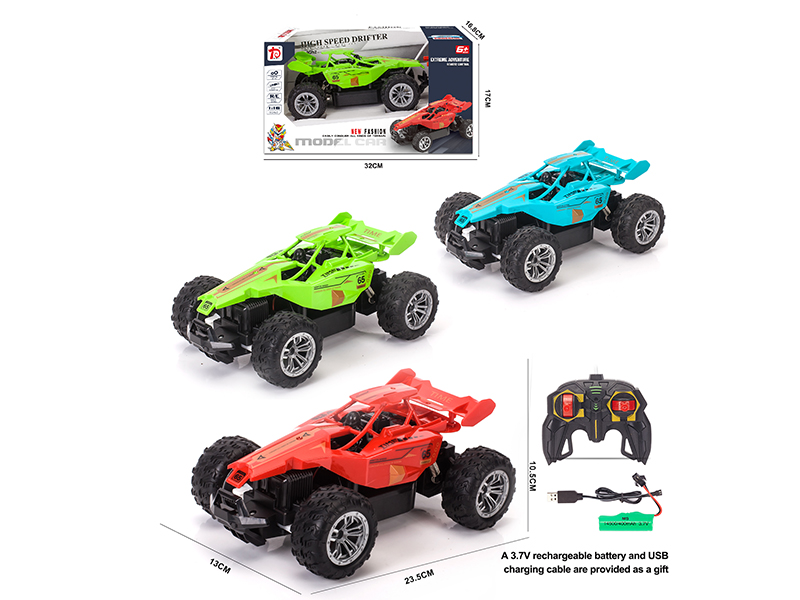 4-Channel Remote Control Racing Car
