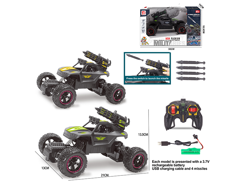 Remote Control Off-Road Climbing Car(Launch Missile)