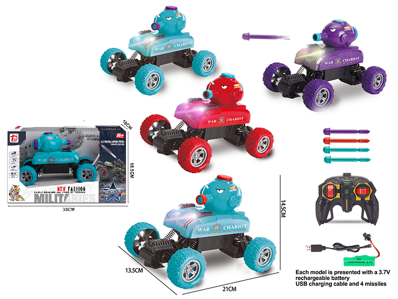 Remote Control Cartoon Militaries Off-Road Vehicle With Light(Launch Missile)