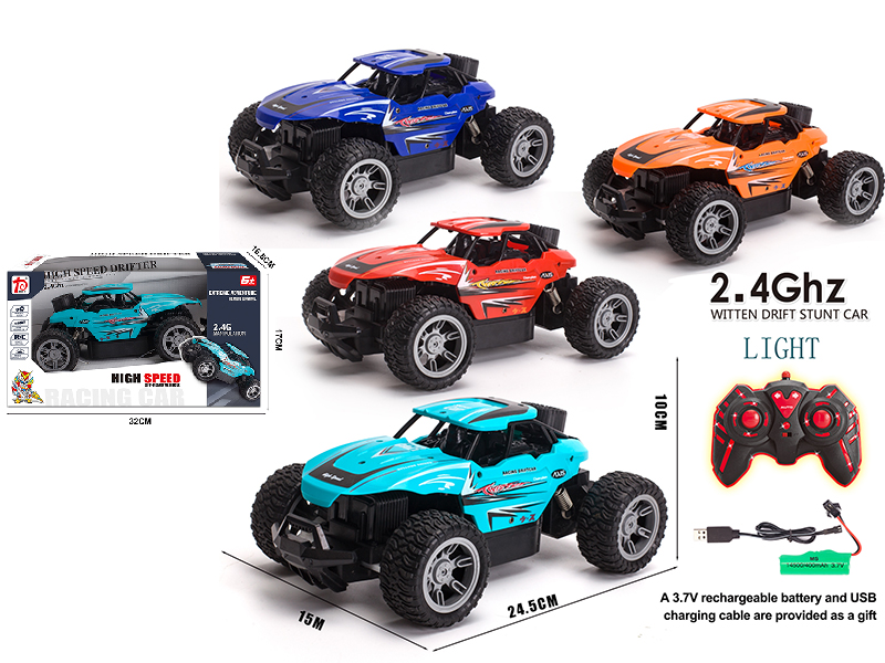 2.4G Semi-High-Speed Remote Control Car