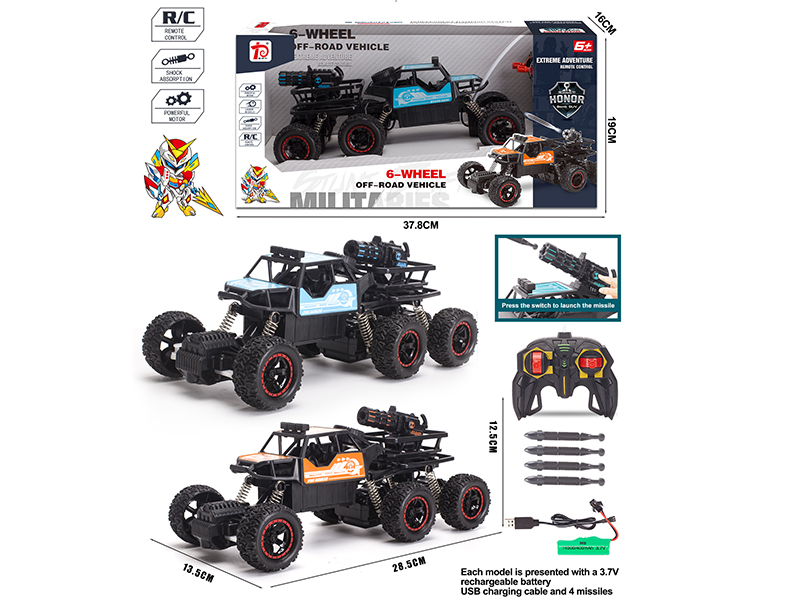 Remote Control Six-Wheeled Off-Road Chariot(Launch Missile)