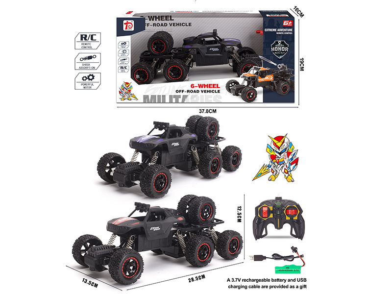 Remote Control Six-Wheeled Off-Road Vehicle