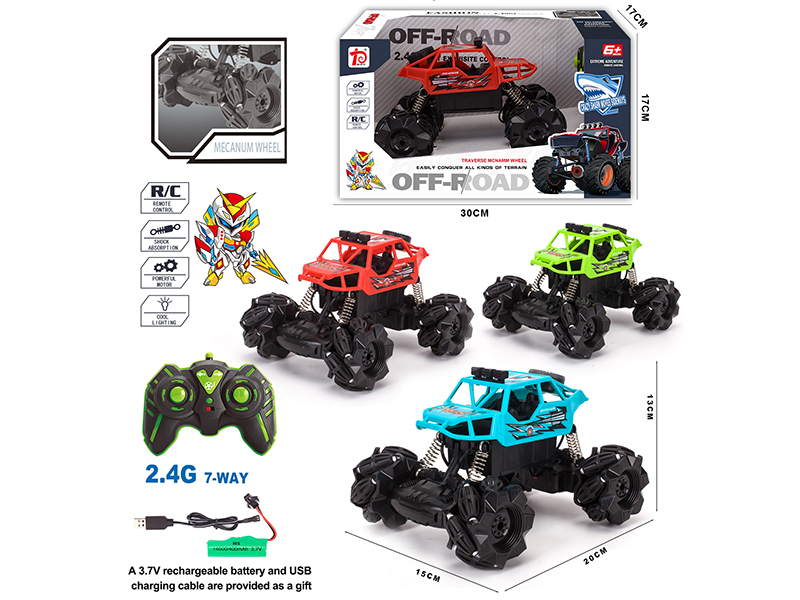 7-Channel Remote Control Drift Off-Road Vehicle