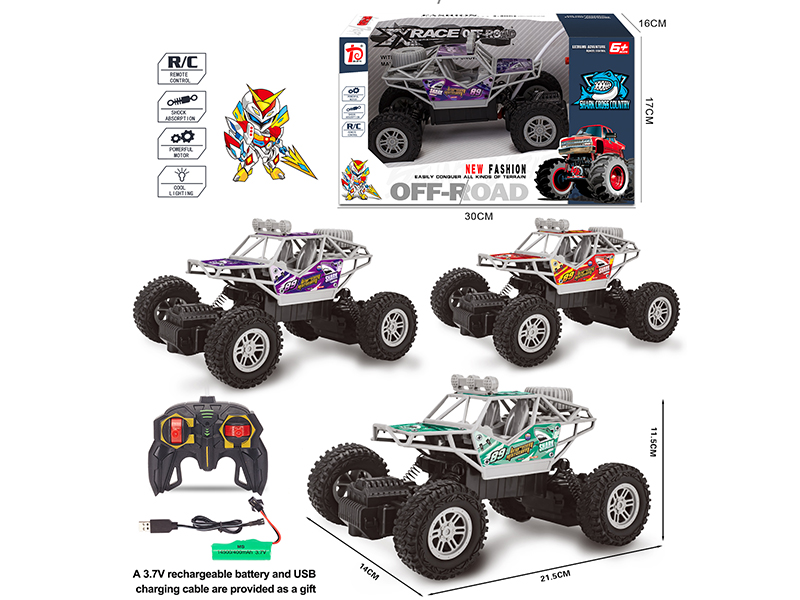 4-Channel Remote Control Aluminum-Plastic Film Off-Road Vehicle