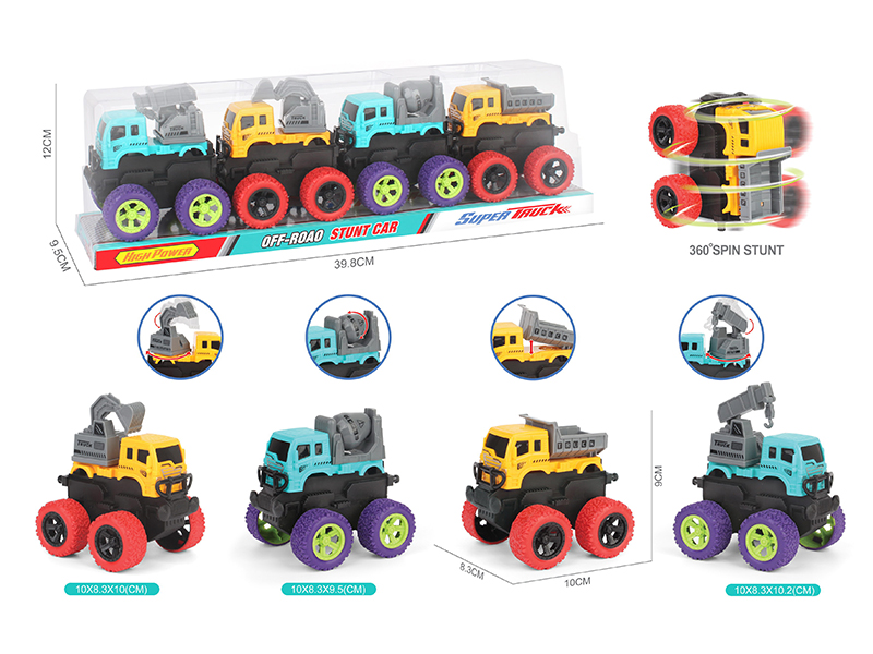 Friction Stunt Off-Road Engineering Truck 4PCS
