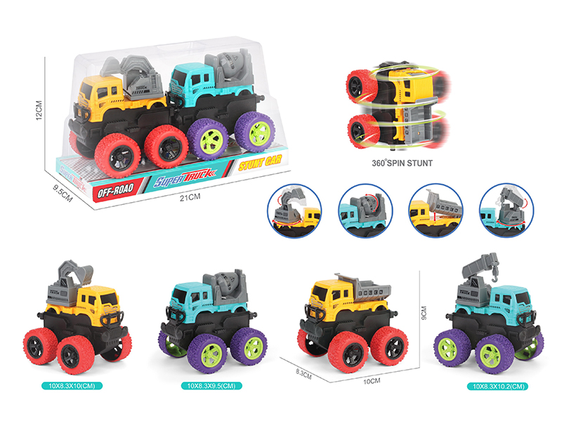 Friction Stunt Off-Road Engineering Truck 2PCS