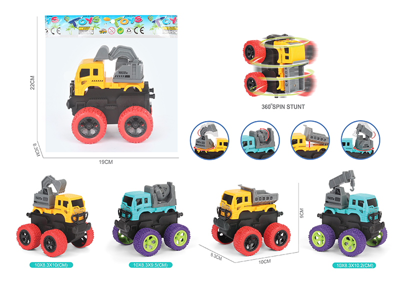 Friction Stunt Off-Road Engineering Truck