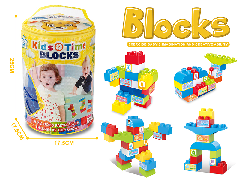 DIY Large Particles Building Blocks (32PCS)
