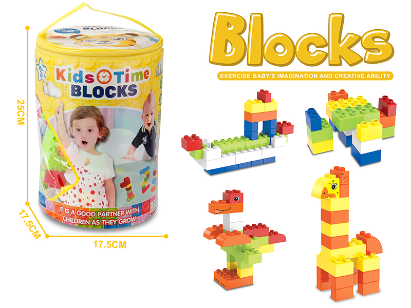 Lego Compatible Building Blocks (165PCS)