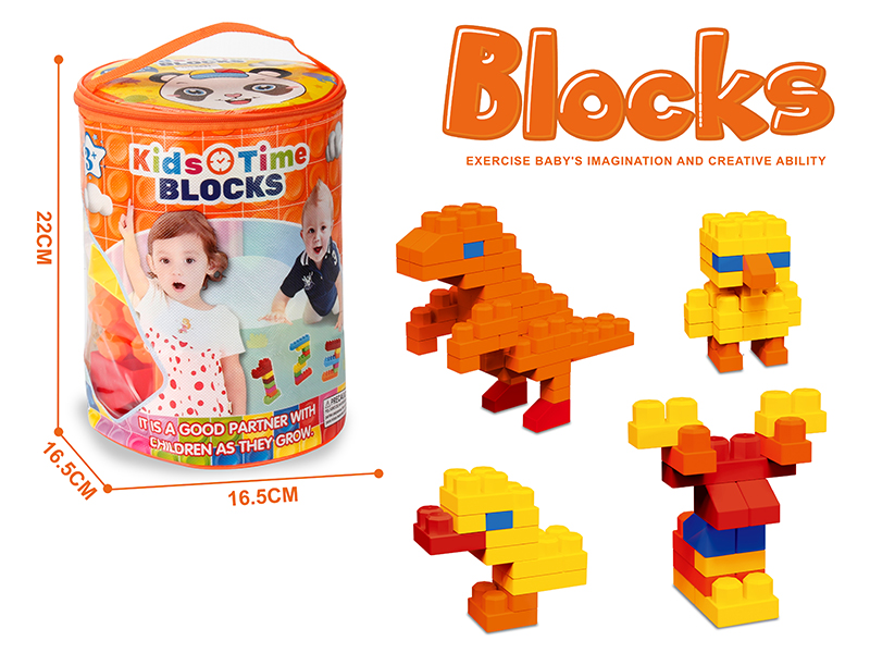 DIY Building Blocks (90PCS)