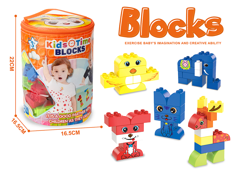 Lego Compatible Building Blocks (135PCS)