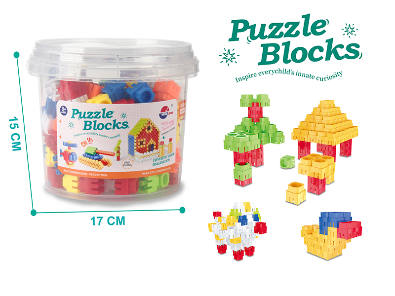 DIY Building Blocks (168PCS)