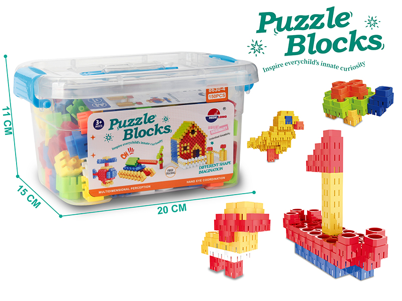 DIY Building Blocks (150PCS)