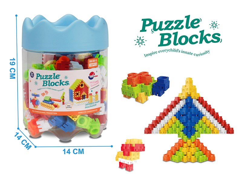 DIY Building Blocks (150PCS)