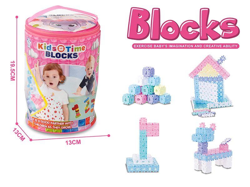 DIY Numbers Building Blocks (130PCS)