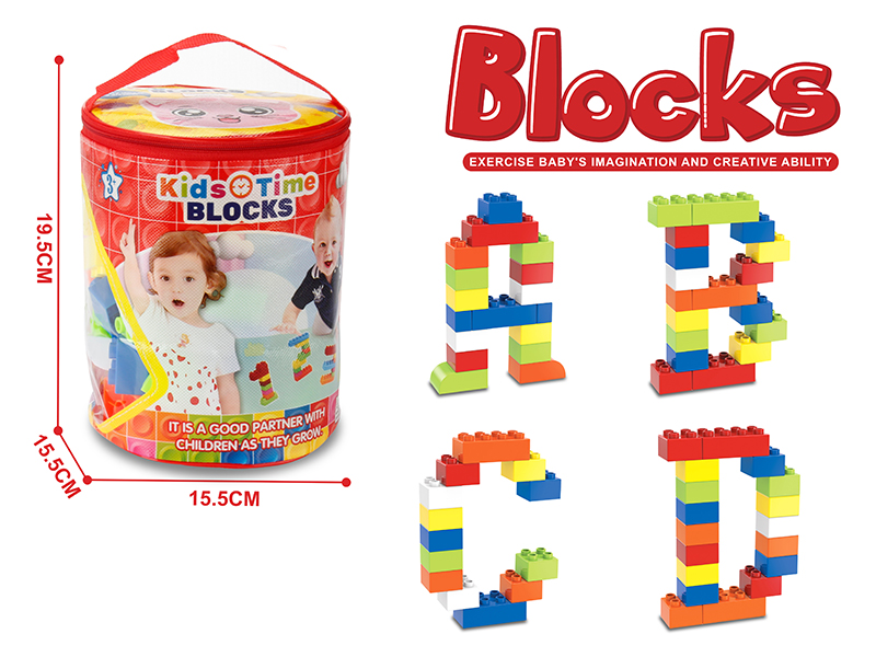 Lego Compatible Building Blocks (100PCS)