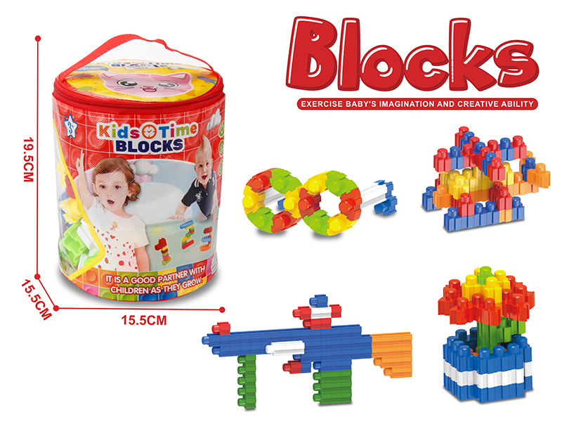 DIY Building Blocks (96PCS)