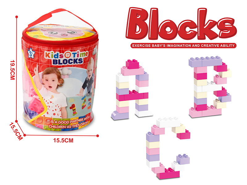 Lego Compatible Building Blocks (100PCS)