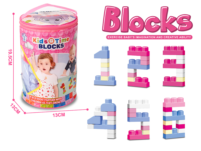 DIY Building Blocks (40PCS)