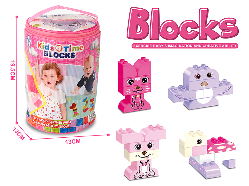 Lego Compatible Building Blocks (64PCS)