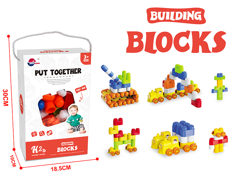DIY Train Building Blocks (92PCS)