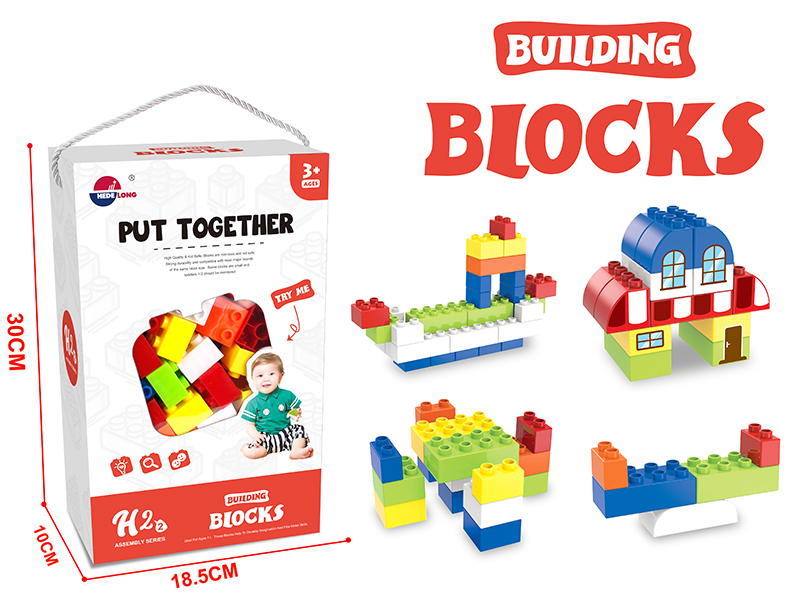 Large Particles Building Blocks (165PCS)