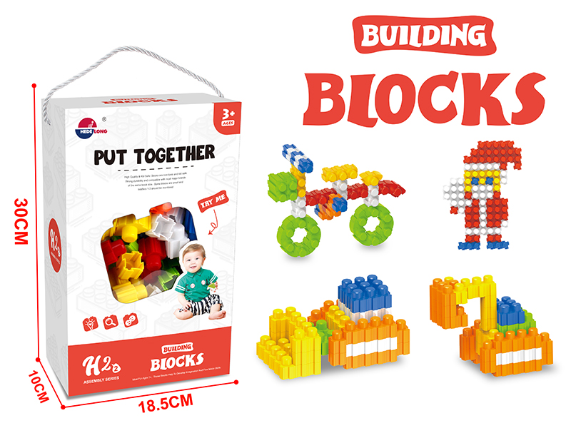 DIY Building Blocks (168PCS)