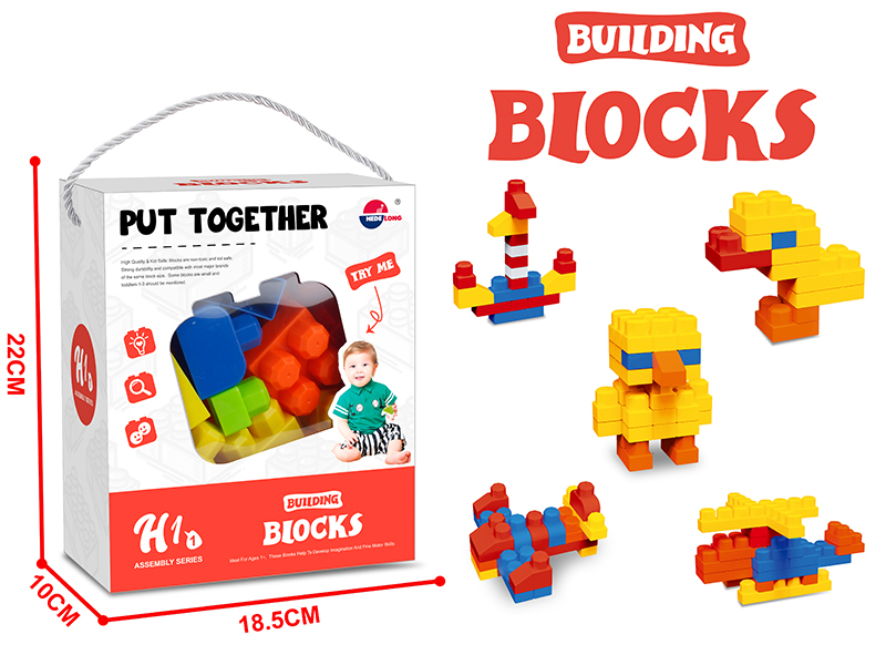 DIY Building Blocks (82PCS)