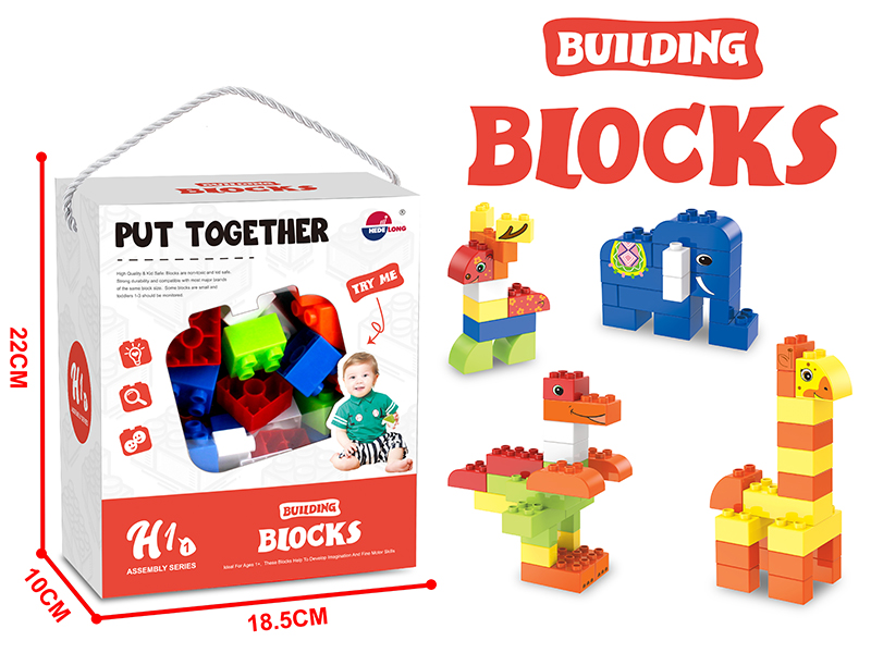 Large Particles Building Blocks (120PCS)