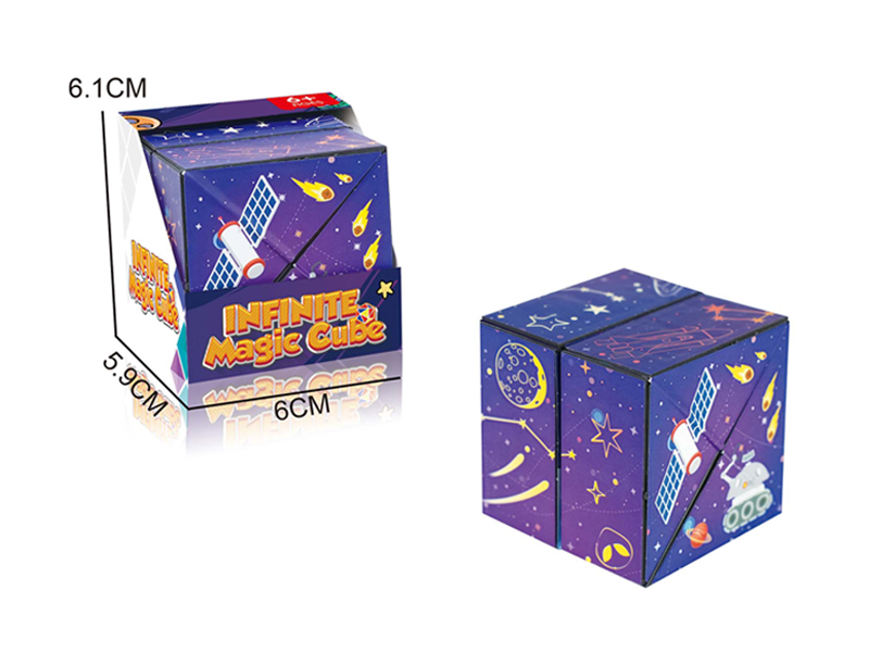 Infinite Alien Geometry Magic Cube Toy