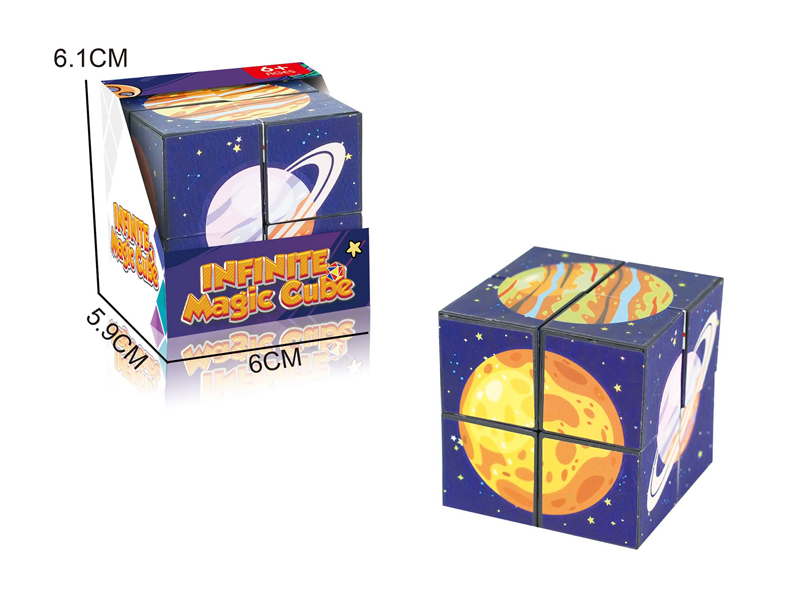 Infinite Alien Geometry Magic Cube Toy