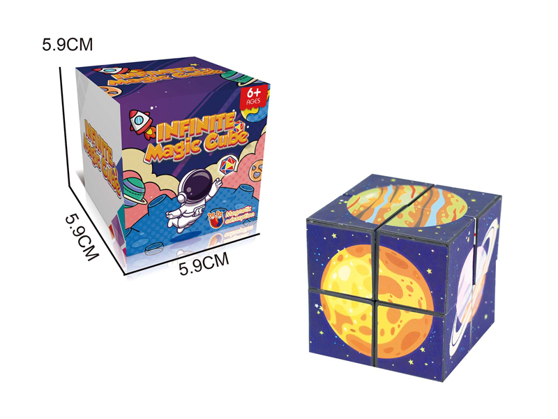Magnetic Infinite Alien Geometry Magic Cube Toy