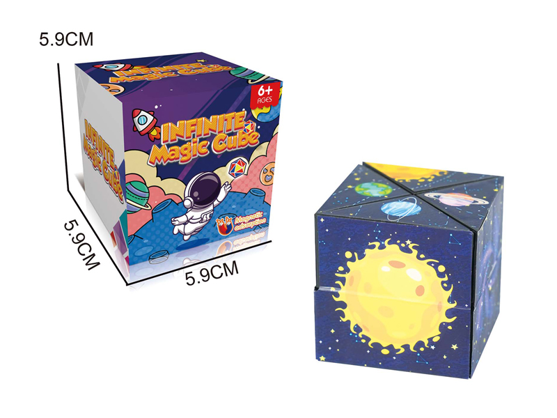 Infinite Alien Geometry Magic Cube Toy