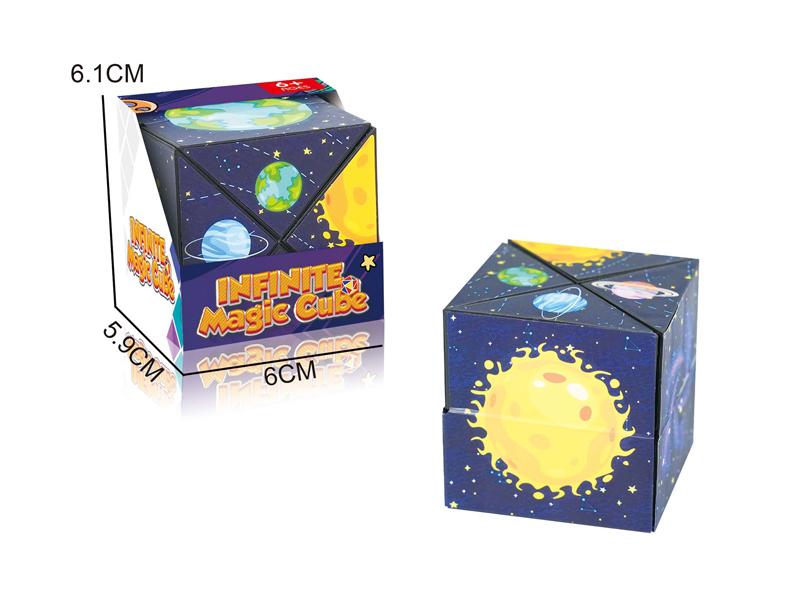Infinite Alien Geometry Magic Cube Toy