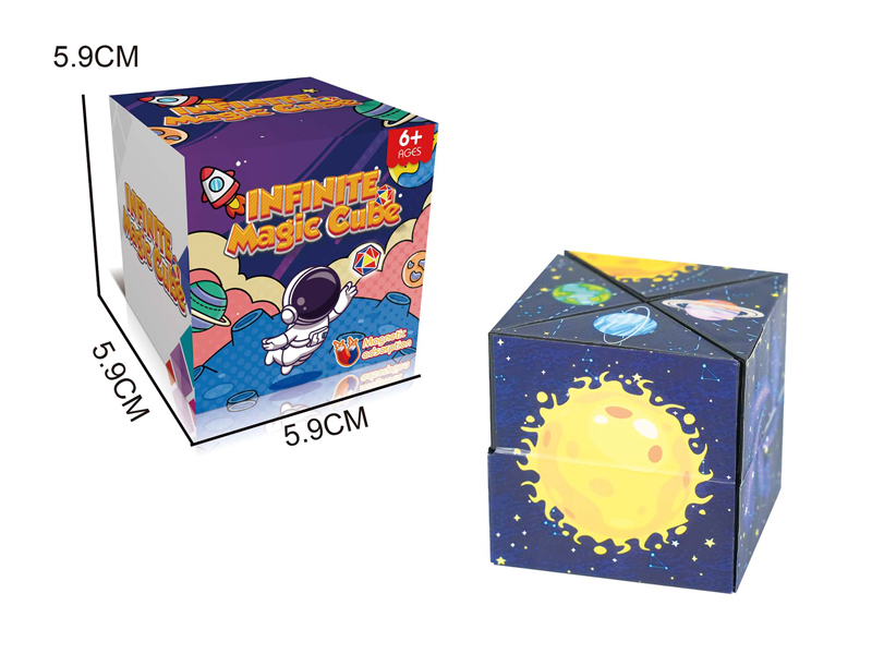 Magnetic Infinite Alien Geometry Magic Cube Toy