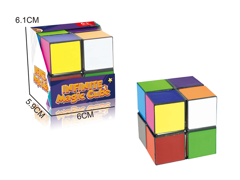 Infinite Alien Geometry Magic Cube Toy